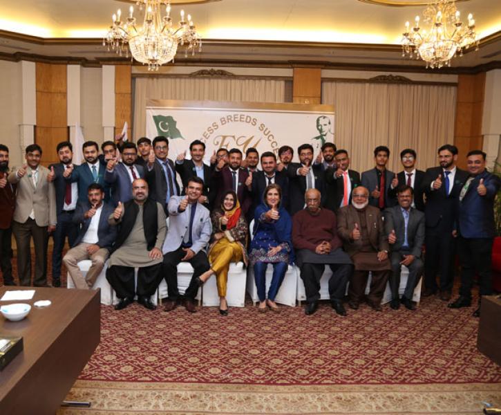 Annual Sales Conference 2019